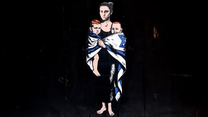 bibas-family-mural.jpg