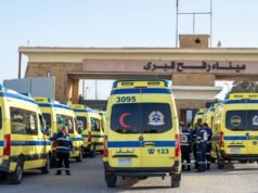 Po miesiącach zamknięcia przejście graniczne Gaza Rafah z Egiptem zostaje ponownie otwarte