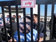 Południowokoreański sąd skazał byłego prezydenta Yoon Suk-yeola na dożywocie w procesie dotyczącym buntu